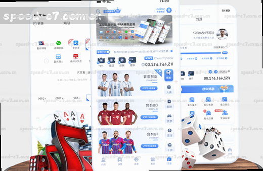 NBA季后赛 直播入口 点击观看