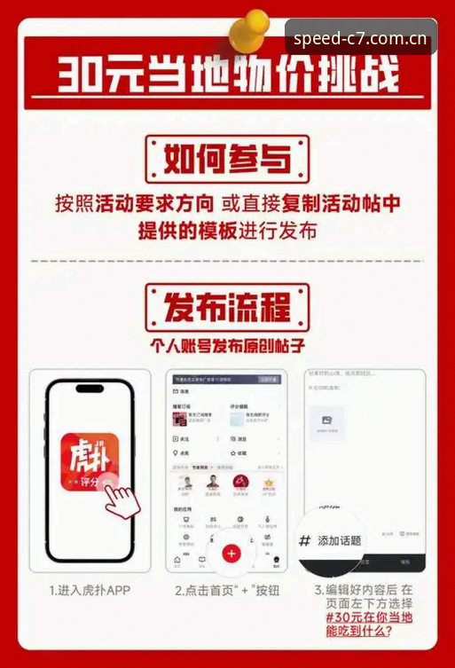 C7电子娱乐官网安卓下载失败与PC端直连的区别，哪个才是你的最优解？