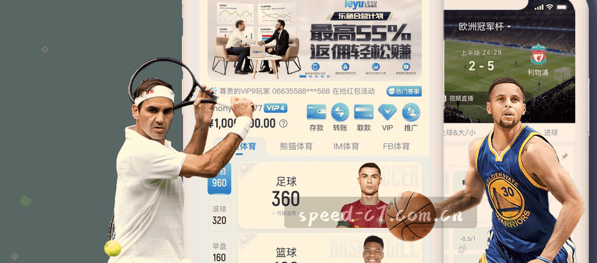我们是谁 专注核心领域 深耕行业多年